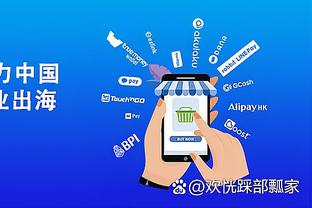 开云app最新官方入口官网下载截图0